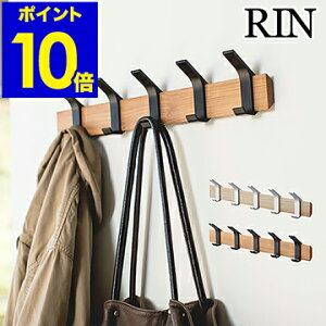 バッグ 収納 フックの人気商品 通販 価格比較 価格 Com