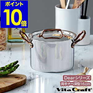 r^Ntg fBA  16cm ih Ή [ [YS[h VitaCraft Dear XeX Mtg  킢 Mtg{bNX  t^t Wt Sʑw\ 10Nۏ؁y|Cg