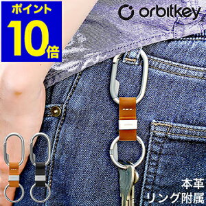 カラビナ ブランド メンズの人気商品 通販 価格比較 価格 Com カラビナ ブランド メンズの人気商品 通販 価格比較 価格 Com