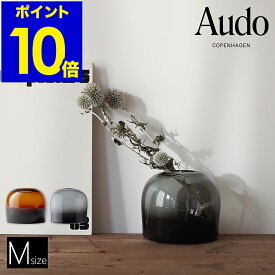 楽天市場 Menu デンマーク 花瓶 インテリア小物 置物 インテリア 寝具 収納の通販 楽天市場 Menu デンマーク 花瓶 インテリア小物 置物 インテリア 寝具 収納の通販