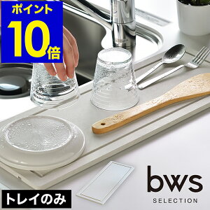 hCO{[h ؂肩 KAWAKI CXgCP p ؂ ؂胉bN z zg[ VN z}bg  X { CX moiss JL {[h uhy|C