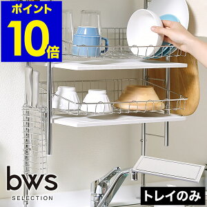 hCO{[h ؂肩 KAWAKI CXgCP p ؂ ؂胉bN z zg[ VN ȃXy[X z}bg  X { CX moiss JL {[h u