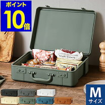 楽天市場】収納ボックス トランク型 収納の通販