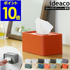 eBbVP[XyRpNgTCYpzǊ| eBbVJo[ CfAR eBbV{bNX P[X Jo[ z_[ }Olbg  eBbVy[p[  Vv n[t C