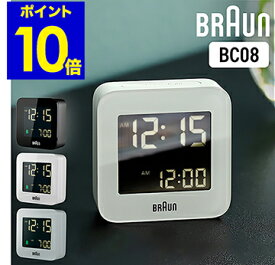 楽天市場 小さい デジタル 置時計の通販