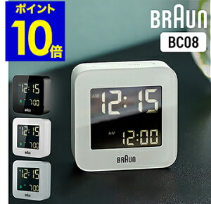 デジタル 置時計 ミニの人気商品 通販 価格比較 価格 Com デジタル 置時計 ミニの人気商品 通販 価格比較 価格 Com