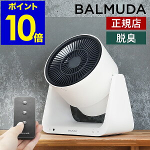 o~[_ O[t@ C2 T[L[^[ T[L BALMUDA @ ΍ É DC DC[^[  EL   zCg A02A A02A-WK Q ߓd Rt  ȃG