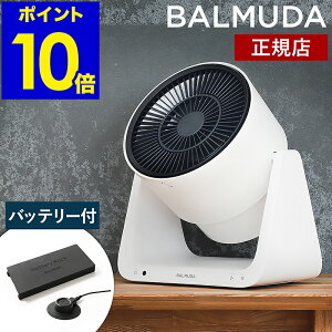 T[L[^[ O[t@ T[L o~[_ BALMUDA @ R[hX É DC DC[^[ EL   zCg A02A Q ߓd ȃGl Rt Mtgy|Cg10
