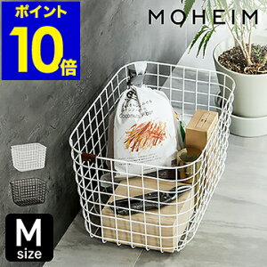 大きい バスケットの通販 価格比較 価格 Com