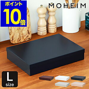 キッチン 手作り 収納ケース カラーボックス 通販 価格比較 価格 Com