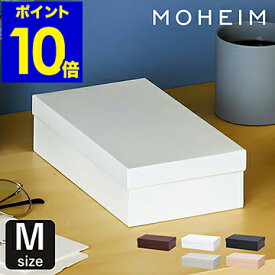 楽天市場 ブリキ缶 収納の通販