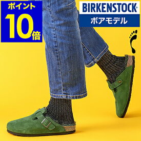 楽天市場 ビルケンシュトック ファー ボストンの通販