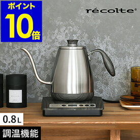 楽天市場 電気ポット ミルクの通販 楽天市場 電気ポット ミルクの通販