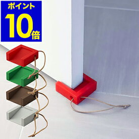 楽天市場 便利 雑貨 インテリア 寝具 収納 の通販