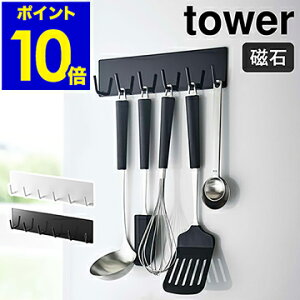 キッチン おたま 生活雑貨の人気商品 通販 価格比較 価格 Com キッチン おたま 生活雑貨の人気商品 通販 価格比較 価格 Com