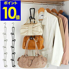 楽天市場 壁 収納 バッグの通販