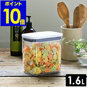 コーヒー豆 お菓子 保存容器 キャニスターの人気商品 通販 価格比較 価格 Com