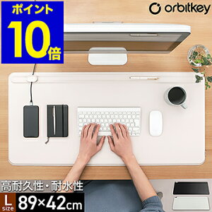 デスクマット ヴィーガンレザー おしゃれ マウスパッド 4mm厚 二層式 学習机 事務机 デスク 周り 整理 リモートワーク レザー調 本革調 撥水 防水 光学マウス マウス オービットキー ブラック