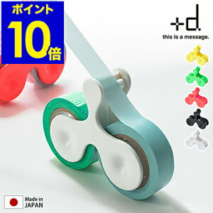 セロハンテープ ミニ 粘着テープの人気商品 通販 価格比較 価格 Com