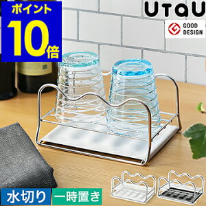 鍋 お玉 置きの人気商品 通販 価格比較 価格 Com