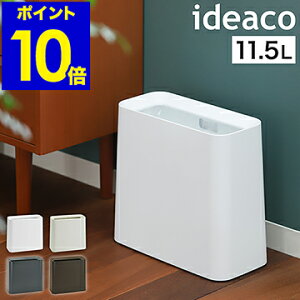 S~  ݔ _Xg{bNX _XgBOX  fUC `[u[ ideaco CeA Vv e k eCXg c^ TUBELOR GRANDEy|Cg10{ zm CfAR `