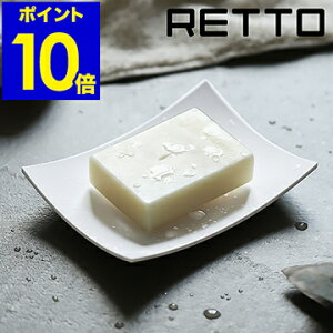 RETTO ΂P[X I'mD ACfB[ \[vfBbV Ό ΂ ΂  z_[ g[ Όu  oX[ \[vgC ΂u   k  Vv