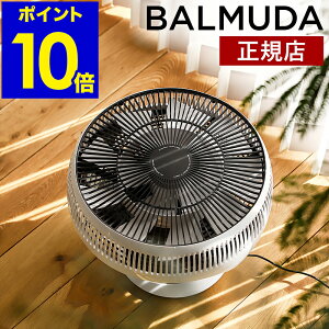 o~[_ T[L[^[ O[t@T[L @ t@  EGF-3400-WK BALMUDA T[L dc[^[ ߗފ ߓd ȃGl É fUC O[t@ GAR EGF-3400 