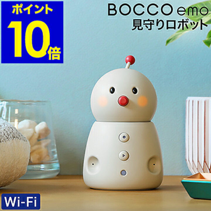 楽天市場】コミュニケーションロボット 見守り 留守番 遠隔 IoT 