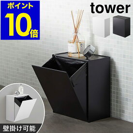 楽天市場 生理用品 収納 トイレ インテリア 寝具 収納 の通販 楽天市場 生理用品 収納 トイレ インテリア 寝具 収納 の通販