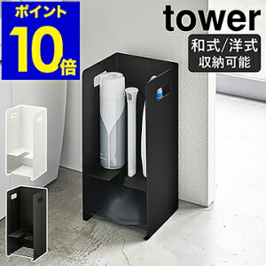 ラバーカップの通販 価格比較 価格 Com ラバーカップの通販 価格比較 価格 Com