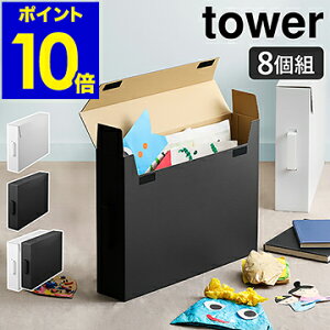クラフトボックス 収納の通販 価格比較 価格 Com