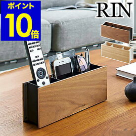 楽天市場 スマホ スタンド インテリア 寝具 収納 の通販