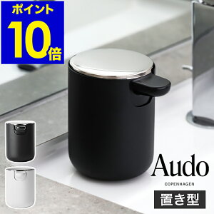 Audo nh\[v lߑւ{g \[v{g |v{g fBXyT[ \[v|v {fB\[v{g Vv[{g lߑւ  t Vv[ Lb` oXObY 