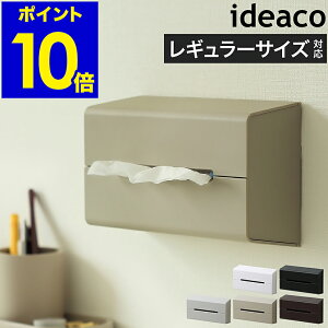 eBbVP[X Ǌ| CfAR  k eBbVJo[ eBbV{bNX [ P[X  Lb` ① ʏ eBbVz_[ }Olbg Lb`[ ǖʎ[ 