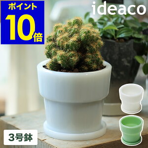 Aؔ 3 ~NKX v^[ CfAR A 3 󂯎Mt  󂯎M K[fjO v^[|bg ^ g  O  9cm ϗtA K[fjOpi y|Cg