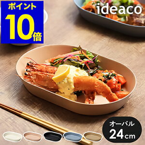 M v[g  CfAR I[o [M 24cm EXm I[ov[g H y ɂ M H@Ή AEghA J[ pX^ `v[g ȉ~M qp BBQ Lv 