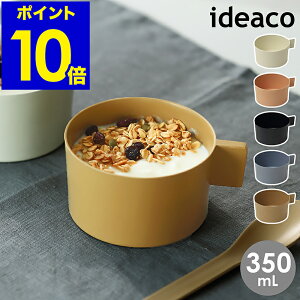 Jbv }OJbv }O{E 350mL EXm X[v}O ~H ou[H y LbY}O q  e[uEFA H H@Ή ɂ AEghA Lv Jt