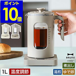 u[m dCPg x dC|bg 1L xݒ Pg ۉ |bg 󕰂h~  g R[q[ ~N  eB[|bg ŗ[J[  NbV