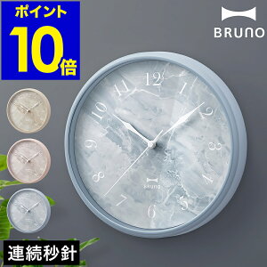 Ǌ|v BRUNO 嗝Ε |v u[m 킢 v |v v Ȃ Â É v Ǌ| CeA _ ₷ EH[NbN k  Vv 