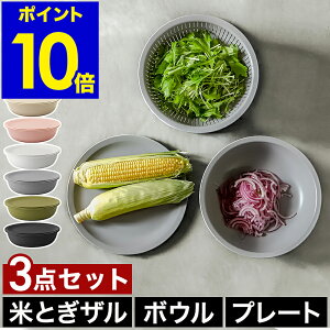 yTtzCNCbg ĂƂ U {E v[g 3_Zbg Č ĂƂ Č{E H@Ή ϔM WΉ ĂƂ {[ ^ ؂ ؂  ϔMe {