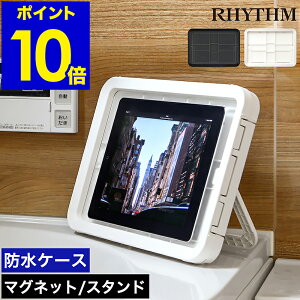 ^ubg hP[X C P[X ipad Ή h IPX7 { ӂ }Olbg    X^h px ^ubgX^h  f y g Lb`  Y