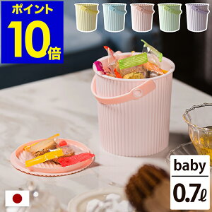 ݔ S~ Wt  [ t^t 700mL ~j oPc X^bLO Lb` Tj^[[  y [ qǂ V pXeJ[ 킢 xCr[ y|