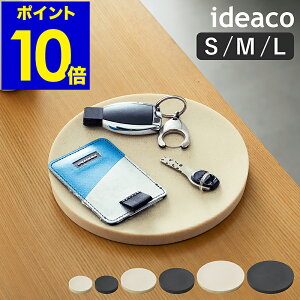 ideaco CfAR ANZT[g[ AjeBg[ gC \[vg[ J[{j[g WG[[ rO ʏ fXN   rv ANZT[ sAX O k 