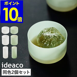 CfAR ~NKX OX nN bNOX r[OX 2Zbg  R[q[ Lb` JtF H@Ή WΉ g Vv Mtg zCg ~g  X E low