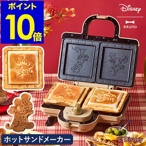 ~bL[ fBYj[ u[m zbgTh [J[ 2Ă ܂ŏĂ dC O 􂦂  킢 LN^[ ~bL[}EX ~j[ hih fCW[ vXTh BOE