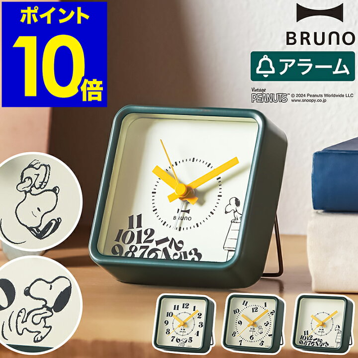 ◎激レア◎ダンバリーミント ピーナッツ スヌーピー 置き時計2025年 