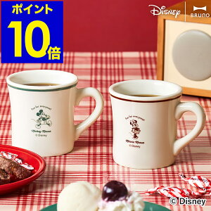 u[m fBYj[ }OJbv ~bL[ ~j[ H  ~bL[}EX ~j[}EX g  R[q[Jbv eB[Jbv X[vJbv }O Jbv Rbv 250ml Mtg V