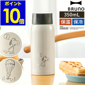 Xk[s[ u[m s[ibc  XeX @r }C{g BHK271 q l 350ml }O{g 킢 ۉ ۗ y y  {g  ^fM Mtg jy|C