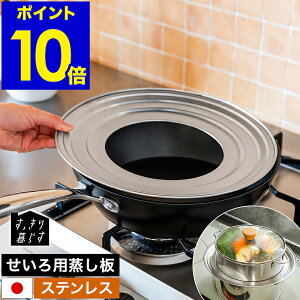 ������p ������ �P�i ���؂�����p ���ėp ���U �󂯑� ������ ���������� �X�e�����X �H��@OK ���{�� ���O�� ��p������ �Z�C�� 20cm 26cm ����� ���q���� ���܂� ���������y�|�C���g10�{�z