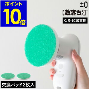 v}C[ i R[hX duV p ubVpbh 2 XJR-J010 XJR-J010Ή {̕ʔ ɍב@ ֑| փ^C ^C   C| | a 